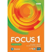 FOCUS 1. Комплект (Учебник + Рабочая тетрадь)