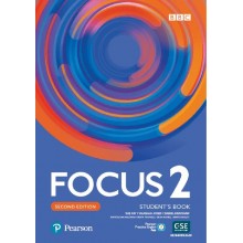 FOCUS 2. Комплект (Учебник + Рабочая тетрадь)