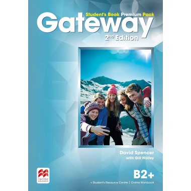 Gateway B2+