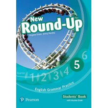 New Round Up 5. Грамматика